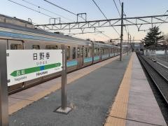 日野春駅