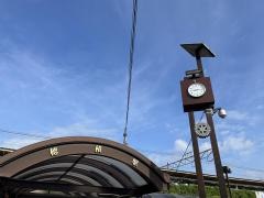穂積駅