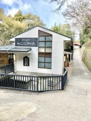 ケーブル八幡宮山上駅