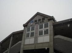 桜井駅