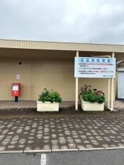 水俣駅