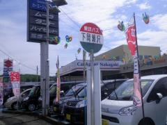 「下岡瀬沢」バス停留所