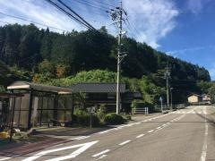 「門和佐」バス停留所