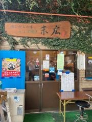 ちょぼ焼き・焼きそば　末広