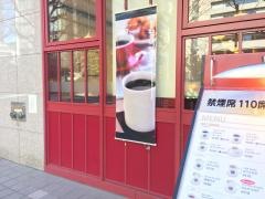 カフェ・ベローチェ　新御茶ノ水店