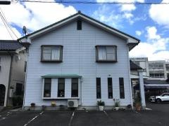 山本整骨院