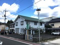 山本整骨院