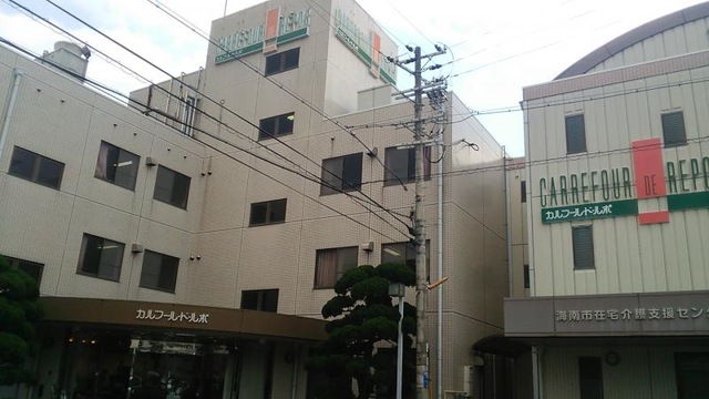 カルフール・ド・ルポ