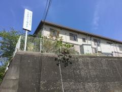 ちかみシーサイド