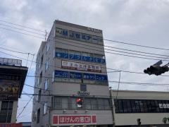 ジブラルタ生命保険株式会社　王寺営業所