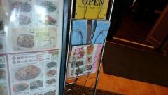 青蓮　大崎東口店