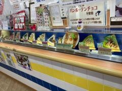フォーシーズン
