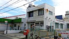 名古屋植田郵便局