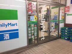 ファミリーマート　松戸西店