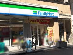 ファミリーマート　日吉二丁目店