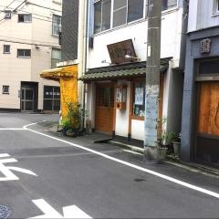 さかなや野村