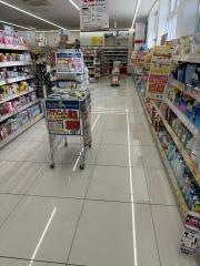 ドラッグイレブン　御領店