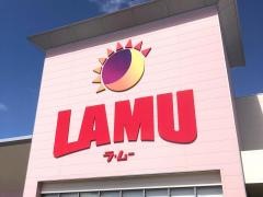 ラ・ムー　精華店