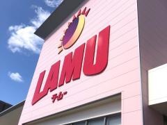 ラ・ムー　精華店