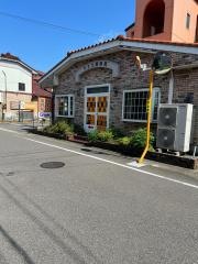 やすえ接骨院