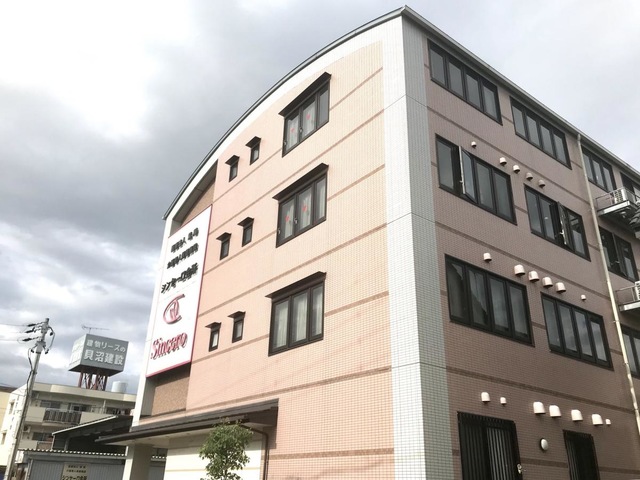介護老人保健施設　シンセーロ会所 施設外観