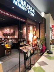 いきなりステーキ　ファボーレ富山店
