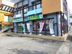 ＥＣＣの個別指導塾ベストワン　福井南校