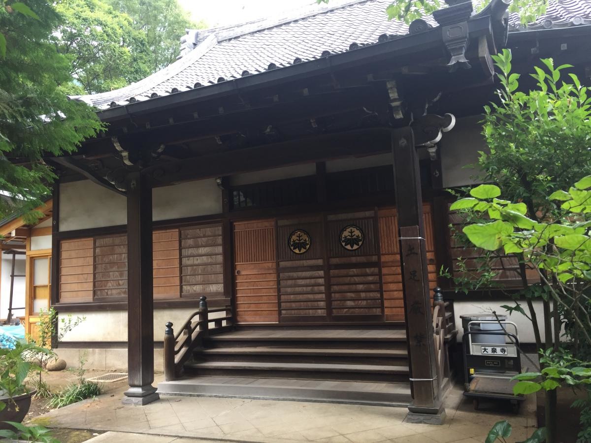 本堂