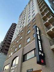 天然温泉芸州の湯ドーミーイン広島ＡＮＮＥＸ