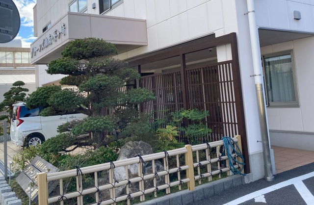 グリーンズ湘南・茅ヶ崎