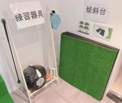 インドアゴルフ練習場　ｓａｋｕｔｔｏＧＯＬＦ　福岡天神店