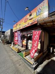 レッドローズ