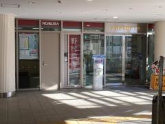 野村證券株式会社 越谷支店