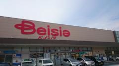ベイシア富岡店