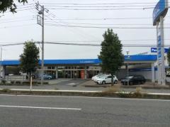 ネッツトヨタ高崎藤岡おおづか店