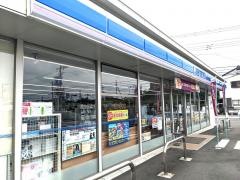 ローソン　東松山加美町店