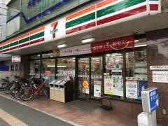 セブンイレブン　千葉幸町店