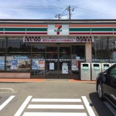 セブンイレブン　富里中沢店