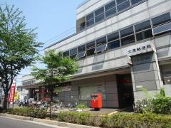 大泉郵便局