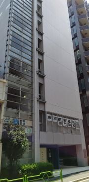 東京医療福祉専門学校