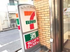セブンイレブン　品川荏原店