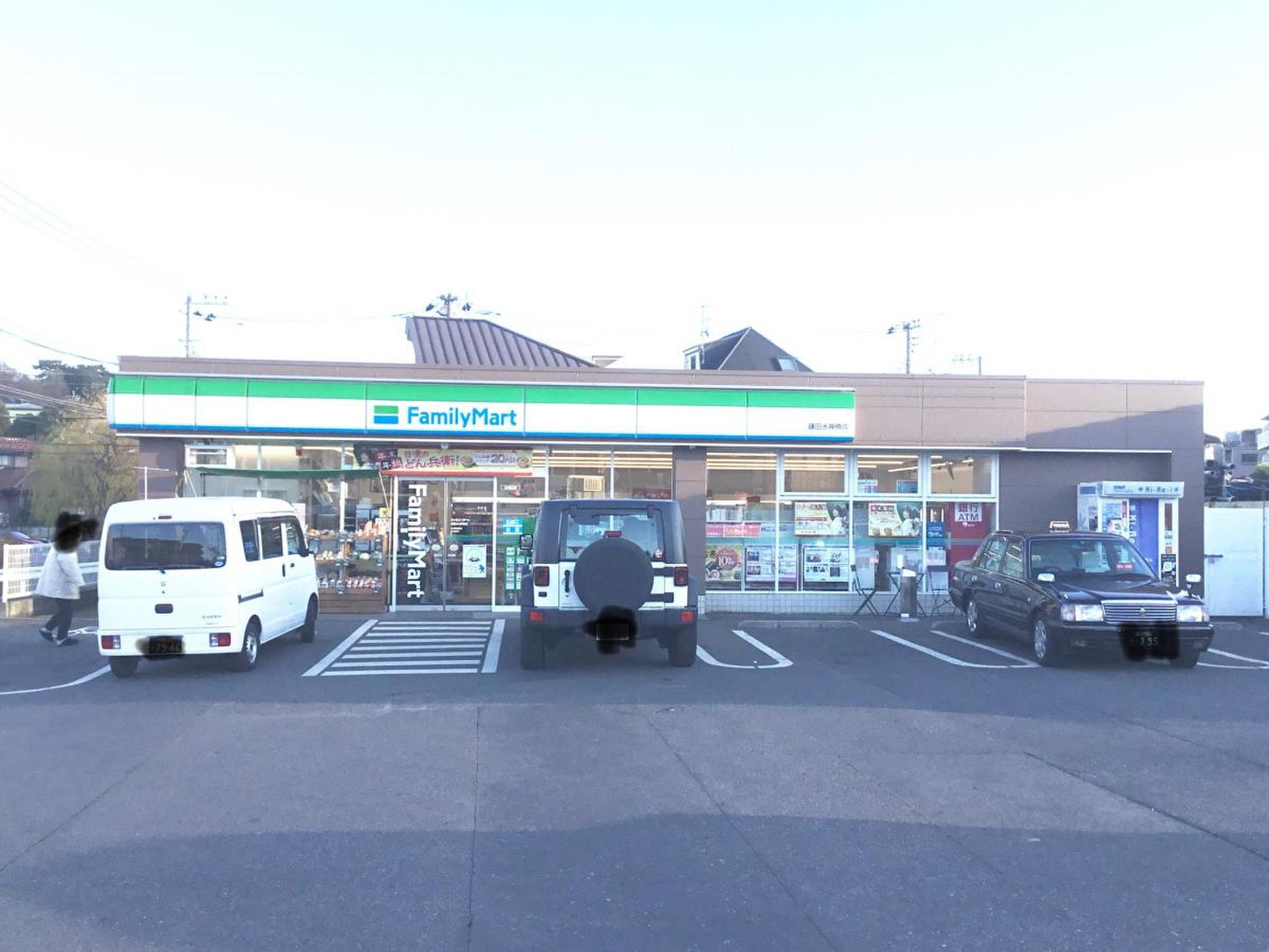 ファミリーマート 世田谷 鎌田 三 丁目 店