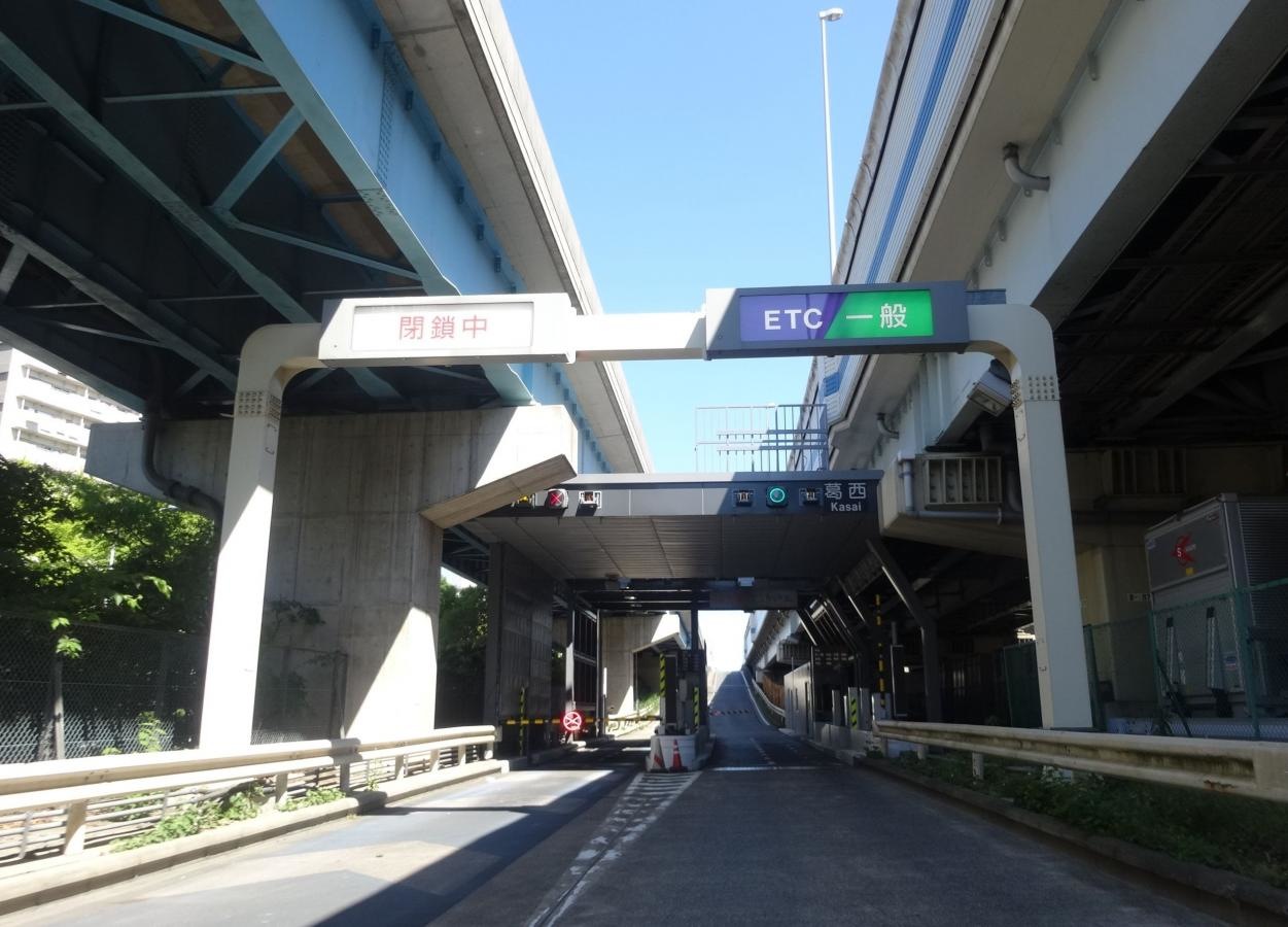 葛西出入口（IC）写真