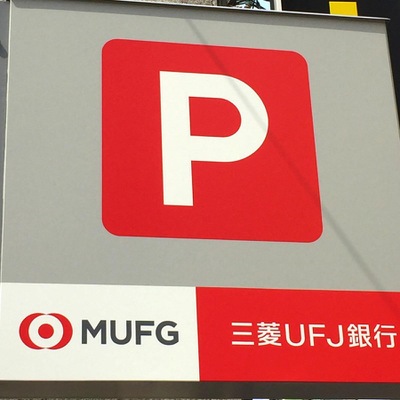 バンクマップ