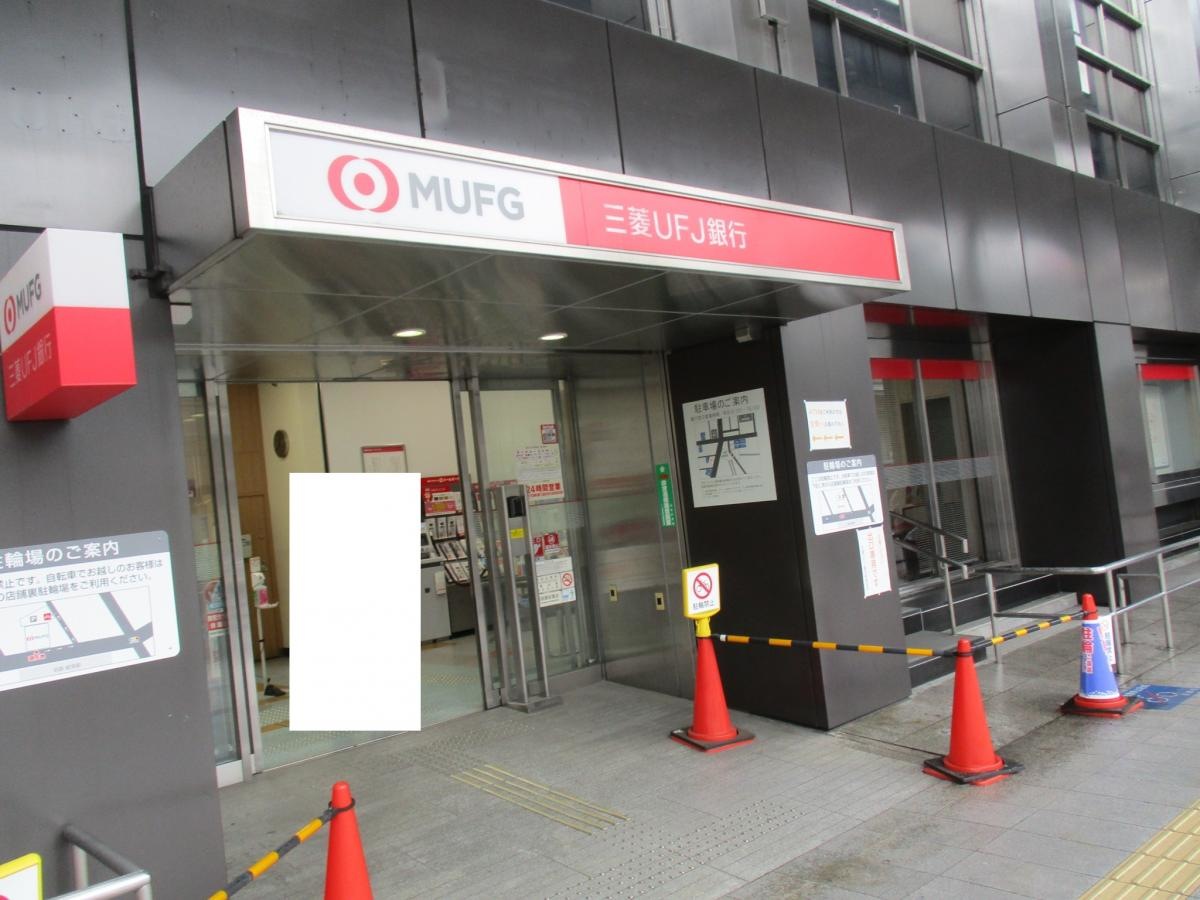 建物