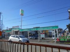トヨタレンタリース名古屋太平通店