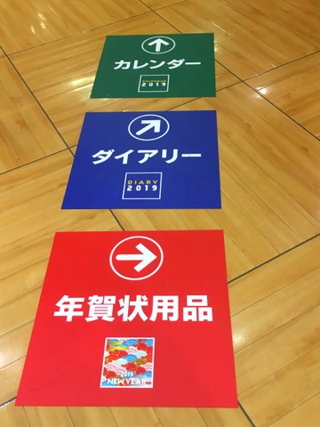 施設写真13