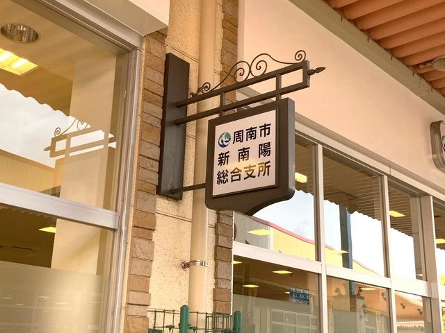 施設写真12