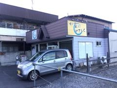 人にやさしく