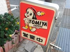 ケララ